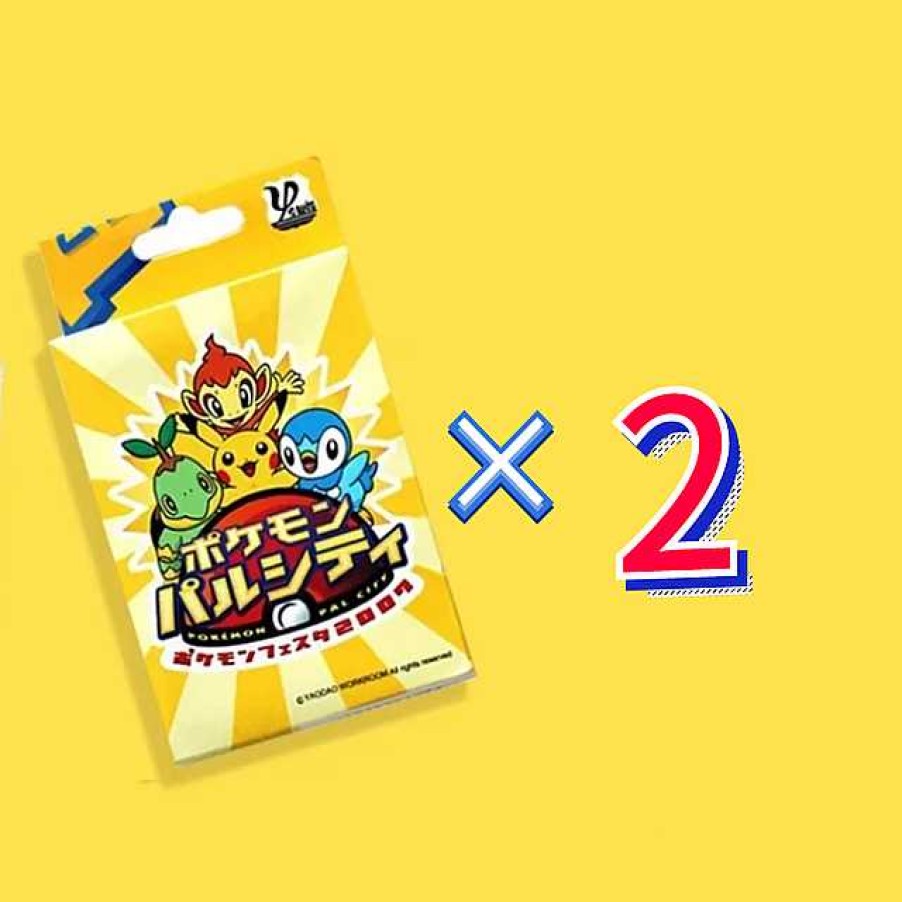 PKM Sonstiges Merchandise | Pokemon Pikachu Kartenspiel Set