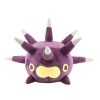 PKM Pokemon Kuscheltiere | Britzigel Pincurchin Stofftier Pokemon (Ca. 33Cm)