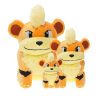 PKM Pokemon Kuscheltiere | Fukano / Growlithe Pokemon Kuscheltier Aus Plusch