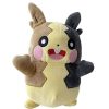 PKM Pokemon Kuscheltiere | Morpeko Pikachu Stofftier Plusch Pokemon (Ca. 20Cm)