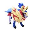 PKM Pokemon Schwert & Schild | Zamazenta Stofftier Aus Pokemon Schwert Und Schild