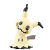 PKM Pokemon Figuren | Mimigma Mimikyu Pokemon Figur Bausatz