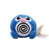 PKM Pokemon Kuscheltiere | Quapsel / Poliwag Plusch Pokemon (Ca. 12Cm)