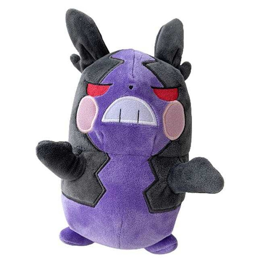 PKM Pokemon Schwert & Schild | Morpeko Pikachu Stofftier Plusch Pokemon (Ca. 20Cm)