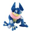 PKM Pokemon Kuscheltiere | Quajutsu Greninja Xy Plusch Pokemon