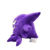 PKM Pokemon Kuscheltiere | Alpollo / Haunter Plusch Pokemon (Ca. 30Cm)