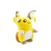 PKM Pokemon Kuscheltiere | Raichu Stoff Pokemon (Ca. 15Cm)