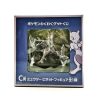 PKM Pokemon Figuren | Mewtwo / Mewtu Action Figur - Ca. 11Cm