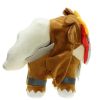 PKM Pokemon Kuscheltiere | 20Cm Suicune, Entei Oder Raikou Stofftier Pokemon Figuren (Ca. 20Cm)