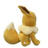 PKM Pokemon Kuscheltiere | Sitzendes Evoli Eevee Plusch Pokemon (Ca. 30Cm)