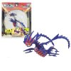 PKM Pokemon Figuren | Endynalos Eternatus Pokemon Figur