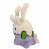 PKM Pokemon Kuscheltiere | Viscora / Goomy Kuscheltier Pokemon (Ca. 18Cm)