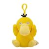 PKM Sonstiges Merchandise | Pokemon Schlusselanhanger Mew Piplup Squirtle Bulbasaur Eevee Plusch Keychain