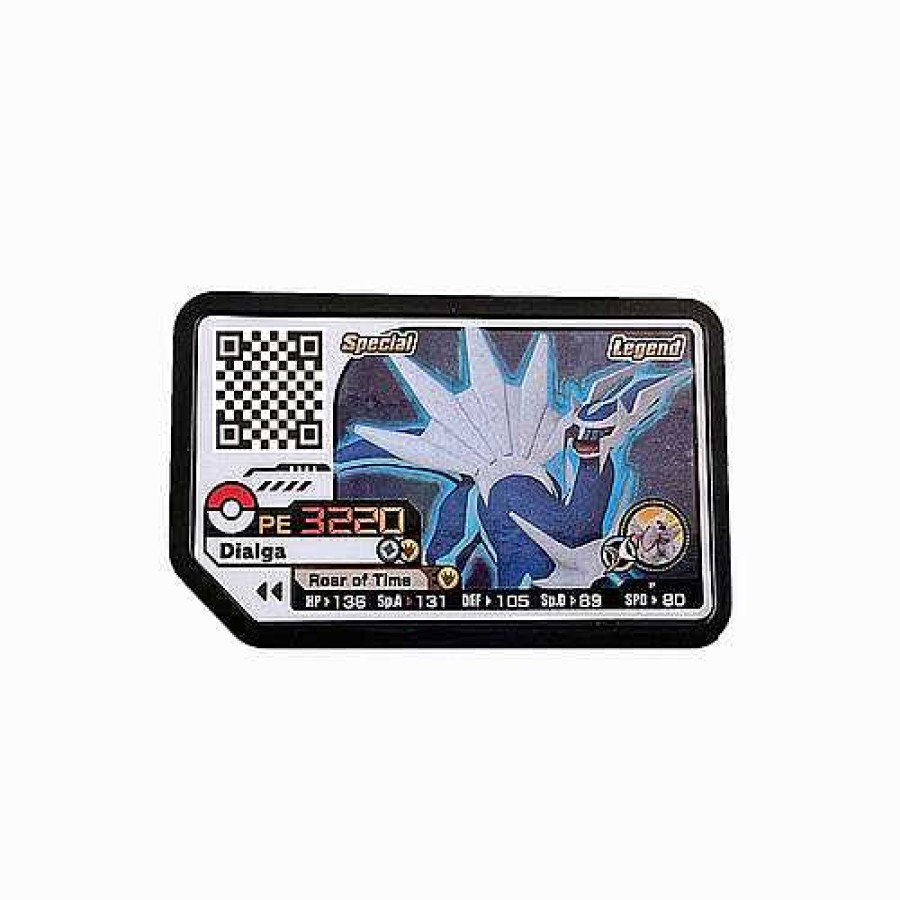 PKM Sonstiges Merchandise | Original Pokemon Plus Special Edition P Karte