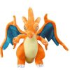 PKM Pokemon Kuscheltiere | Glurak / Charizard Plusch Pokemon (Ca. 30Cm)