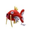 PKM Pokemon Kuscheltiere | Karpador Magikarp Pokemon Stofftier (Ca. 27Cm)