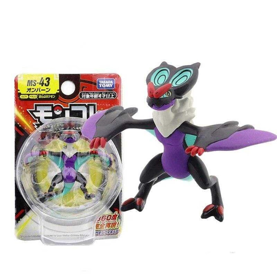 PKM Pokemon Figuren | Noivern Uhafnir Figur Pocket Monsters Moncolle Ms-43