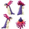 PKM Pokemon Figuren | Tomy Pokemon Figuren Monster Collection Viele Motive Zur Wahl