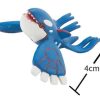 PKM Pokemon Figuren | Kyogre Pokemon Figur (Ca. 11Cm)