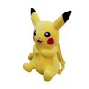 PKM Rucksacke & Taschen | Suser Pikachu Plusch Rucksack