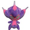 PKM Pokemon Kuscheltiere | Venicro - Poipole Stofftier Kuschel Pokemon Figur (Ca. 22Cm)