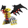 PKM Pokemon Figuren | Pokemon Figur Ml-23 Giratina