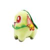 PKM Pokemon Kuscheltiere | Endivie / Chikorita Stofftier Pokemon (Ca. 10Cm)