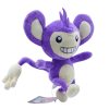 PKM Pokemon Kuscheltiere | Griffel Aipom Pokemon Plusch Stofftier (Ca.28Cm)