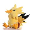 PKM Pokemon Kuscheltiere | Zapdos Kuschel Pokemon (Ca. 18Cm)