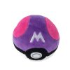 PKM Pokeball & Pokeballe | Pokeball Plusch Masterballe 4 Stk. Im Set (Ca. 12Cm)