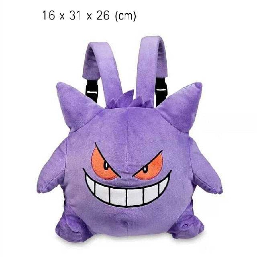 PKM Rucksacke & Taschen | Pokemon Gengar Kinderrucksack