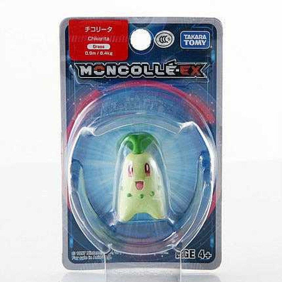 PKM Pokemon Figuren | Pokemon Unite Sammel Figuren - Viele Motive