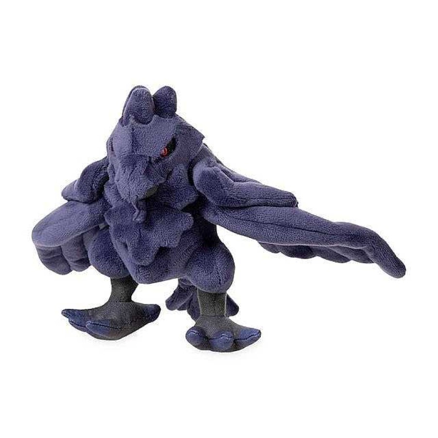 PKM Pokemon Schwert & Schild | Corviknight Krarmor Pluschtier Pokemon (Ca. 18Cm)